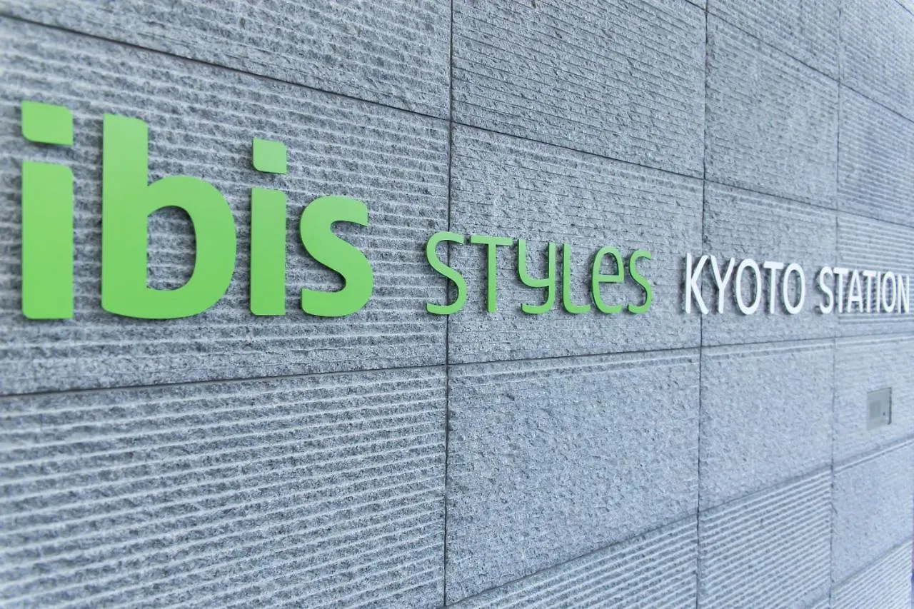 Hotel Ibis Styles Kyoto Station