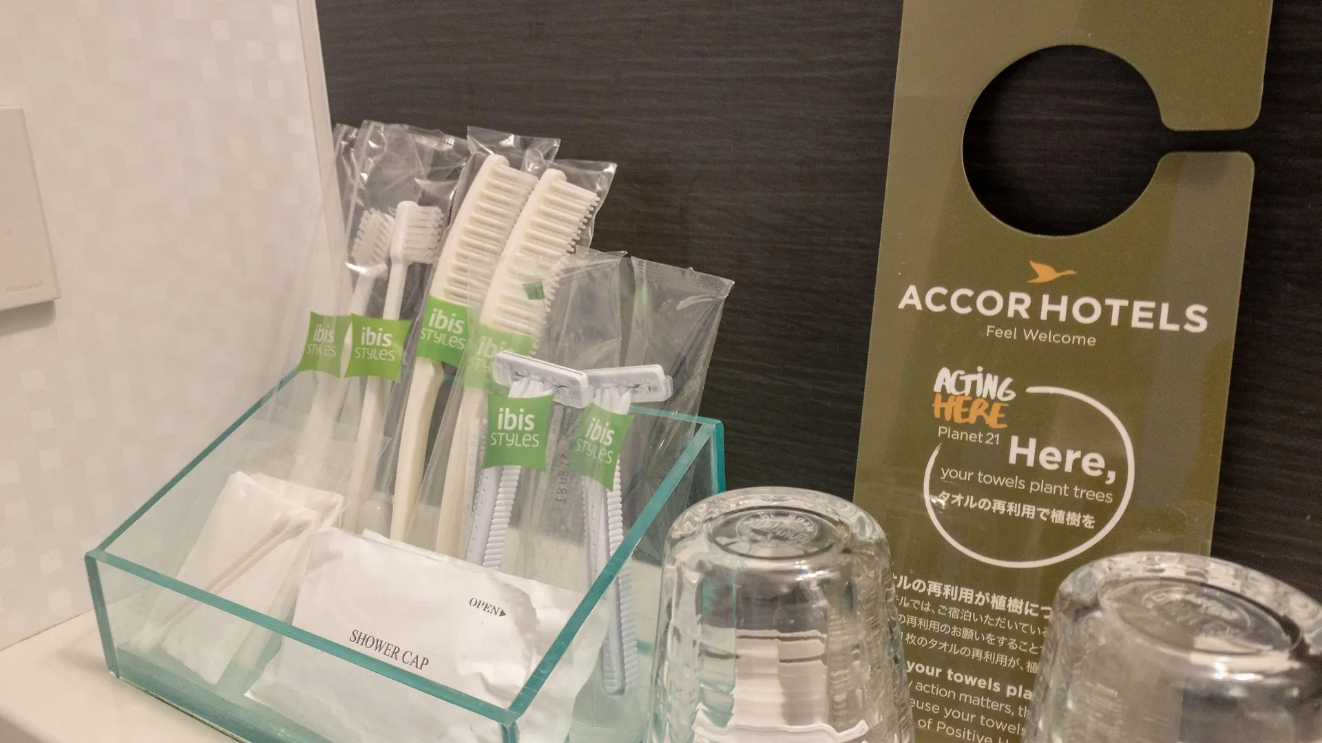 Hotel Ibis Styles Kyoto Station 3*,  Japon