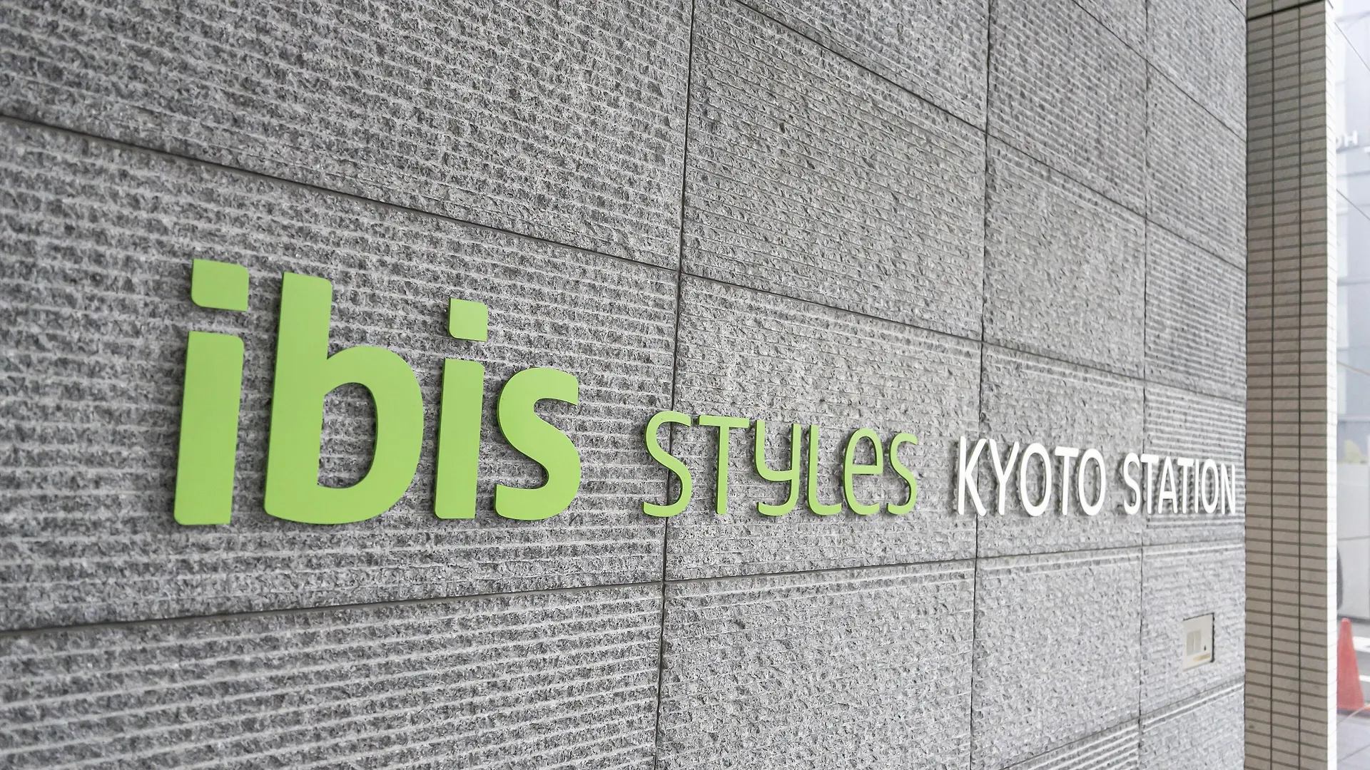 Hotel Ibis Styles Kyoto Station 3*,